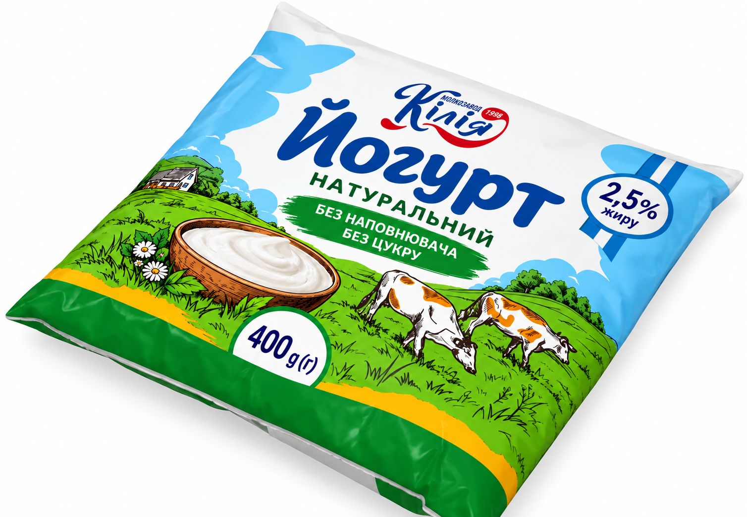 Йогурт натуральний без наповнювача, 2.5 % п/п 400г, ТМ "КІЛІЯ"